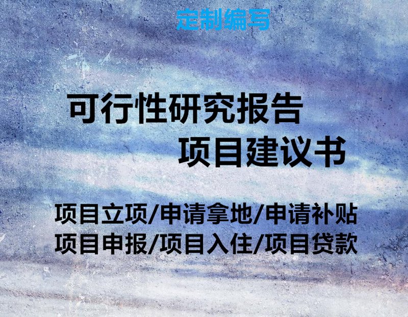 信息咨询业上海新动态：服务升级与市场需求并行