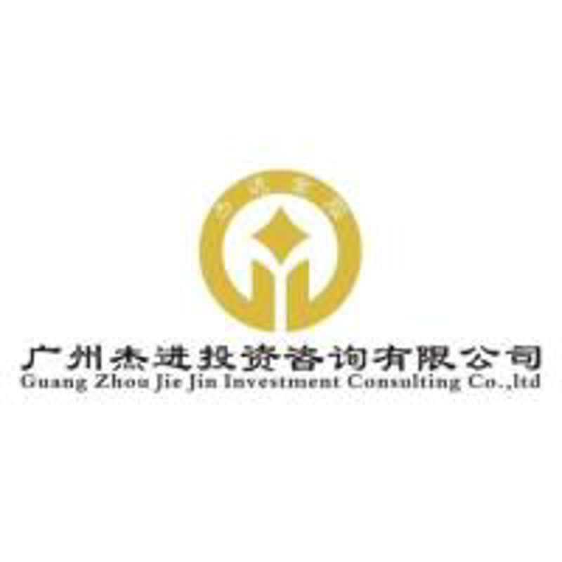 洞察未来趋势 企业管理顾问如何引领企业发展新风尚